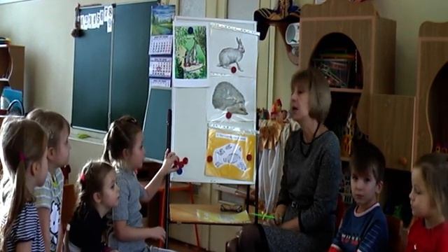 Фрагмент занятия «Составление рассказа – описания зайца и ежа». ГБОУ Школа № 2097 смотреть онлайн