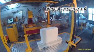 Резка пенопласта струной ЧПУ