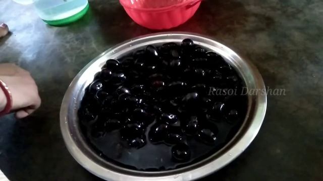 Kala Jamun khane ka tarika || Java plum fruit || Java plum recipes