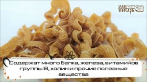 Макароны гречневые, обзор
