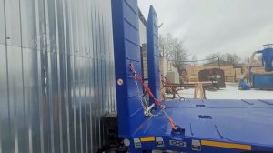 Полуприцеп низкорамный СПЕЦПРИЦЕП 9942L3 трал низкорамник