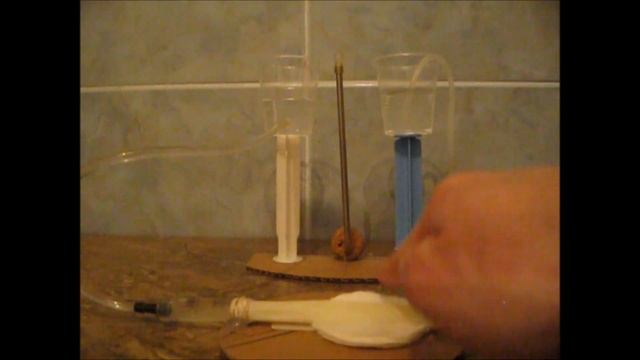 Бесклапанный водяной насос / Impedance pump смотреть онлайн