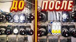 Как поменять пробки на автоматы своими руками объяснит электрик с многолетнем стажем