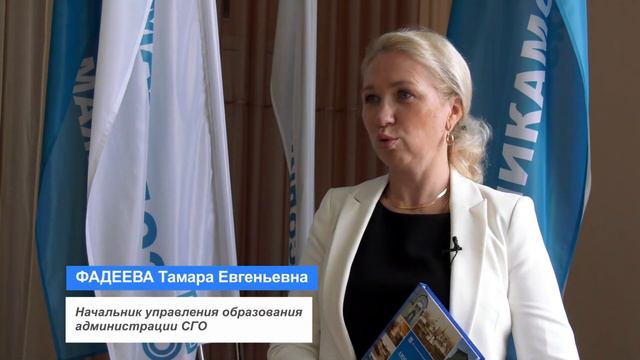 Презентация книги смотреть онлайн