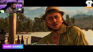 Реакция Летсплейщиков на Знакомство с Хуаном и Его Крокодилом Гуапо | Far Cry 6