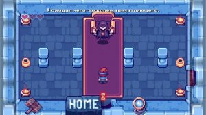 Полное прохождение There Is No Game: Wrong Dimension#1-  Здесь нету никакой игры!(Псевдо финал)