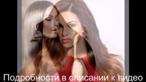 Ламинирование волос до и после
