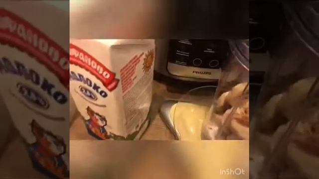 Низкокалорийное шоколадное мороженое 128 ккал на 100 гр! Обзор блендера KITFORT-1365 смотреть онлайн