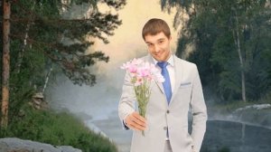 Я найду тебя через сто ночей .