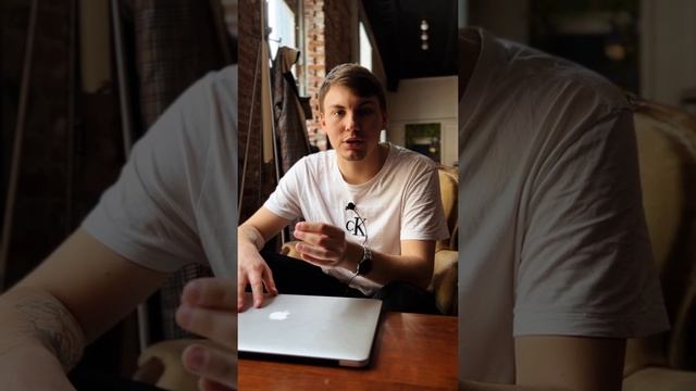 Торговля когда тебе нет 18.