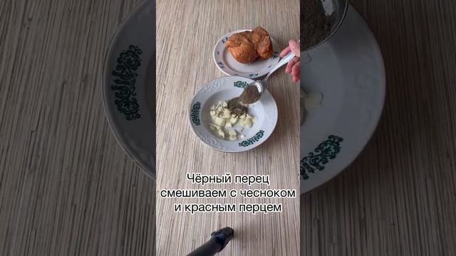 Мясо горячего засола. У меня 0,5кг свинины. Соль и специи можно добавить по вкусу. Всем доброты!