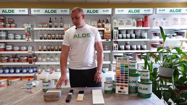 Эмаль ПФ-115 ALOE