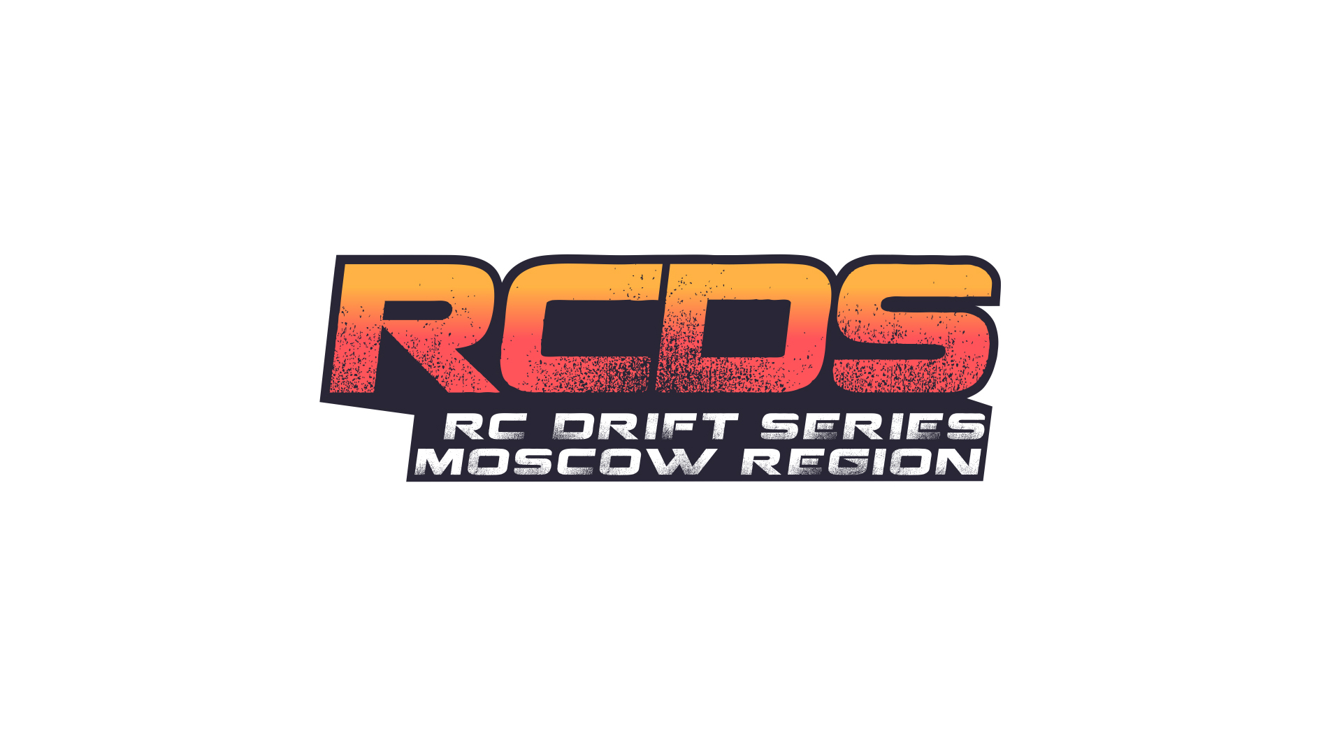Хит мо ми. Дрифт в Коломне.