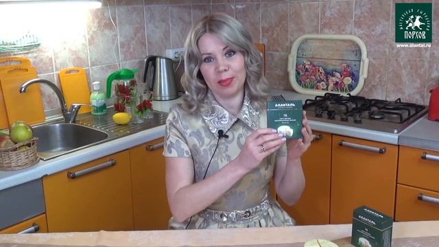Аланталь  сыр № 16    #мастерская_сыроделия_порхов #сыр_шестнадцать #аланталь
