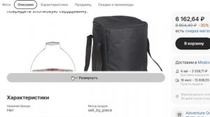 ТОП-3 лучших керосиновых обогревателя с AliExpress. Рейтинг