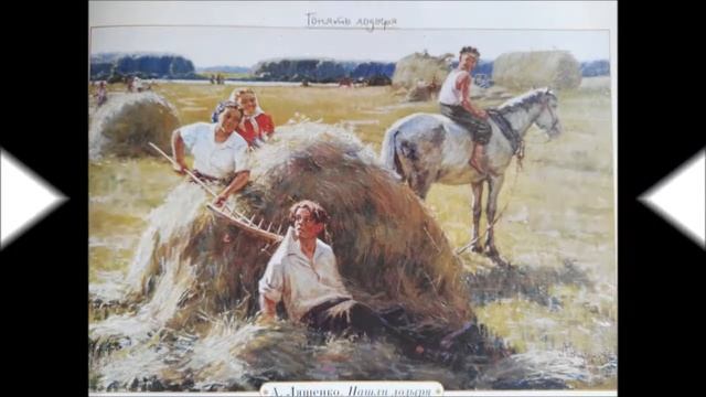 5  Книга к уроку Словарь фразеологизмов
