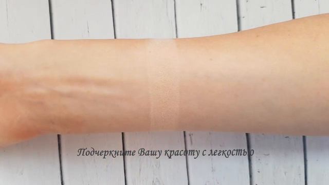 Минеральный консилер  Heavenly Mineral Makeup цвет Medium Light