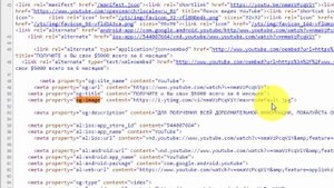 Как вытащить скачать фоновую картинку превью изображение из под видео в YouTube