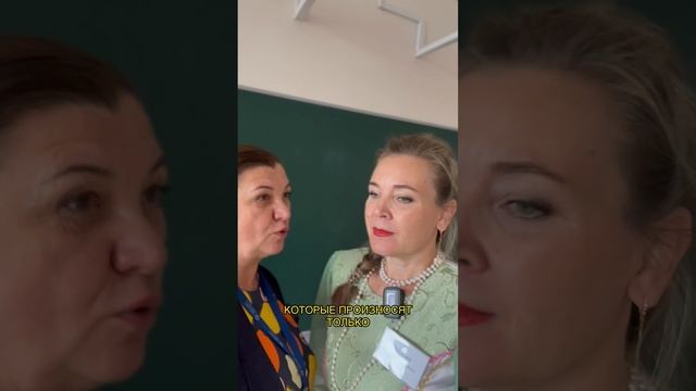 Русский по-нижегородски: это как?