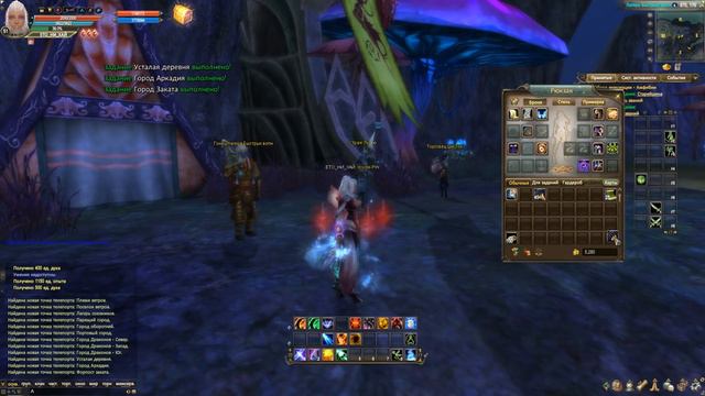 КАК ТЕБЕ ТАКОЕ ИЛОН МАСК? О_о смотреть онлайн