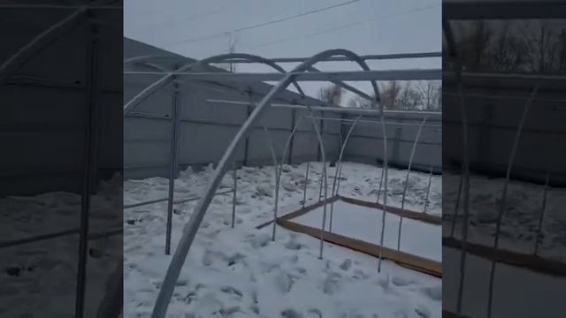 Усиленный каркас