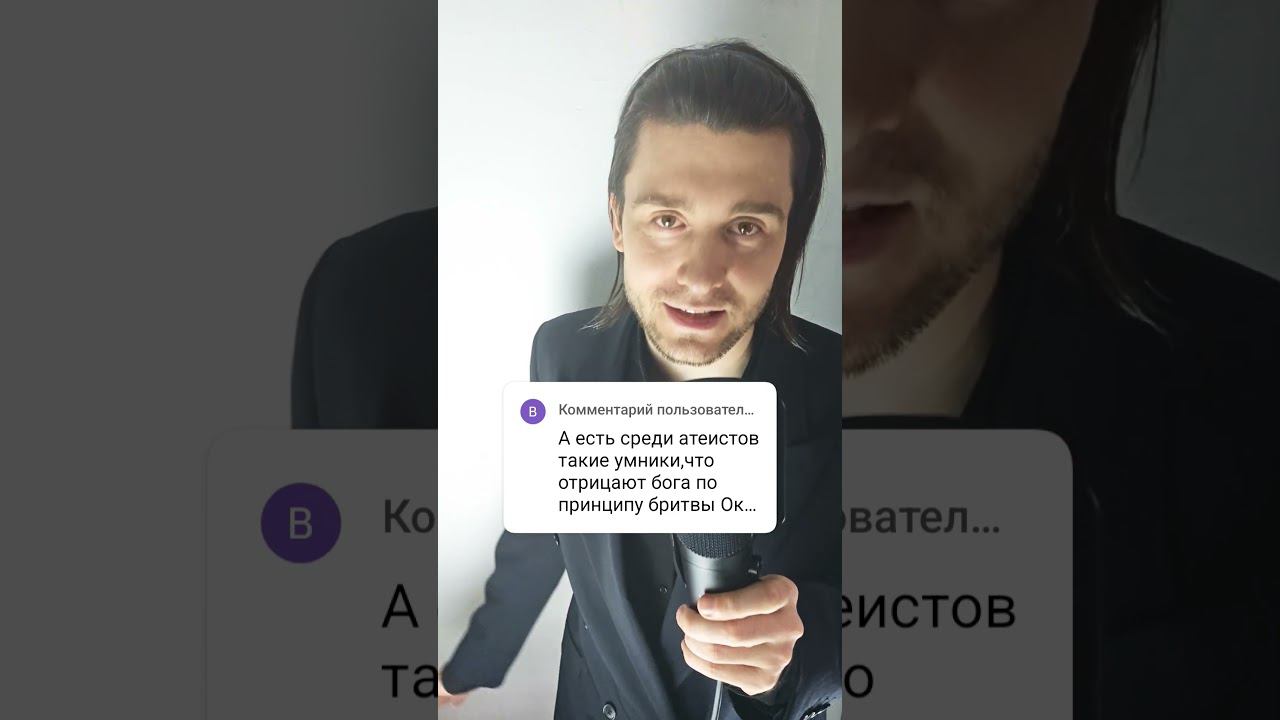 про бритву оккама #база #обзор #рек #саморазвитие #философия