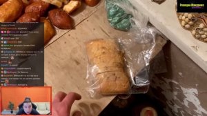 МАНУРИН СМОТРИТ СВИНОЙ ПАШТЕТ ИЗ ШКУР И ПЕЧЕНИ | БАЗА КОРМИТ / РЕАКЦИЯ