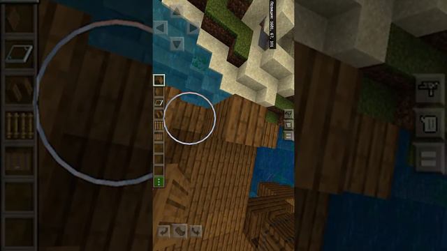 Как посолить место для рыбалки смотреть онлайн