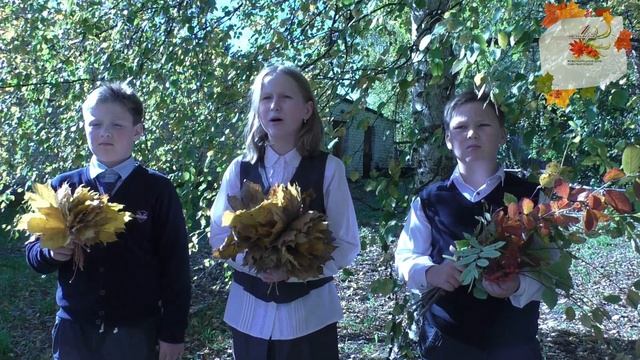 С Днём пожилого человека _ 4 класс смотреть онлайн