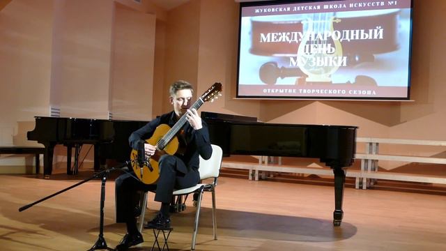 Roland Dyens. Songe Capricorne performed by Dmitry Pritula