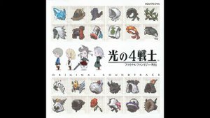 Victory - Final Fantasy: The 4 Heroes of Light Original Soundtrack
