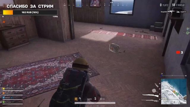Вечерний стрим Пубг Лайт! Как всегда брать топ 1 в PUBG Lite? Куда прыгать? Как научится зажимать?