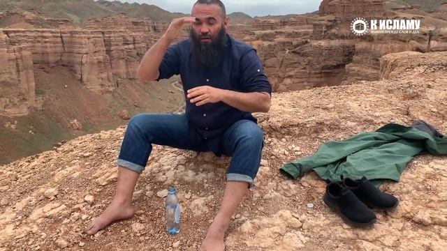 Как по Сунне делать малое омовение минимальным количеством воды? - Ринат Абу Мухаммад