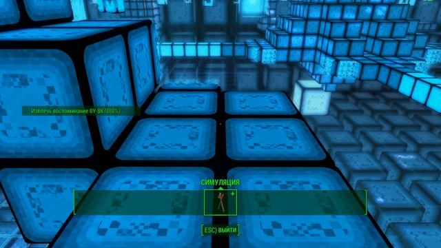 Fallout 4.far harbor. Прохождение 5 части симуляции. смотреть онлайн