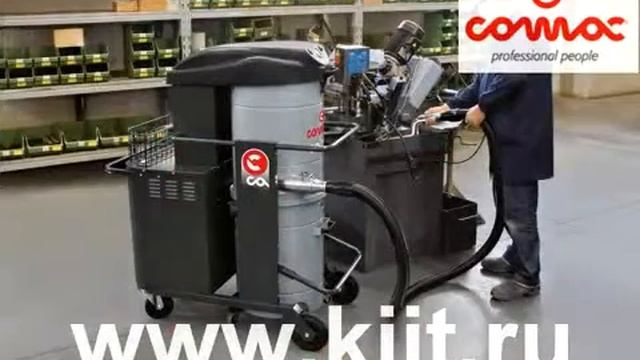 Профессиональное оборудование для клининга COMAC смотреть онлайн