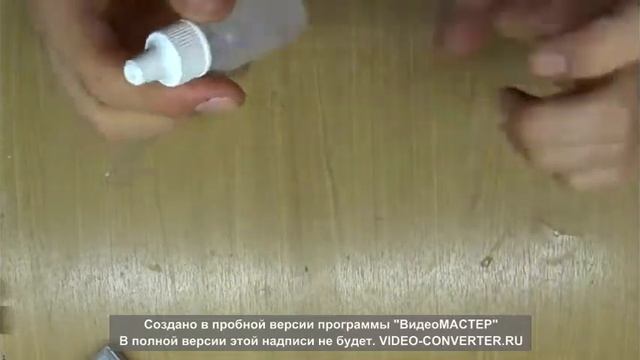 Как хранить суперклей смотреть онлайн