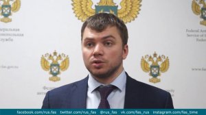 Начальник управления ФАС Алексей Матюхин об изменениях в тарифном регулировании в сфере ЖКХ