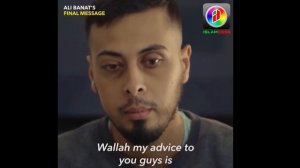 АЛИ БАНАТ   Прощальное обращение   Умер наш брат