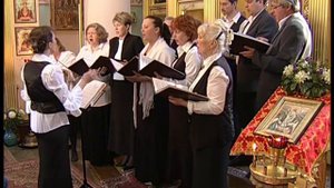 Mногая лета - Auf viele Jahre