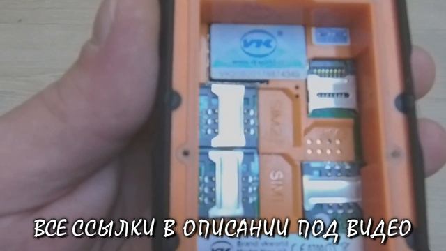 Противоударный, водонепроницаемый телефон с АлиЭкспресс за 1600 рублей.