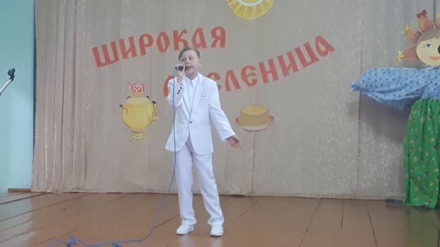 Максим Мелкишев" Варна". смотреть онлайн
