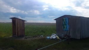 Озеро Калды Кунашакского района Челябинской области