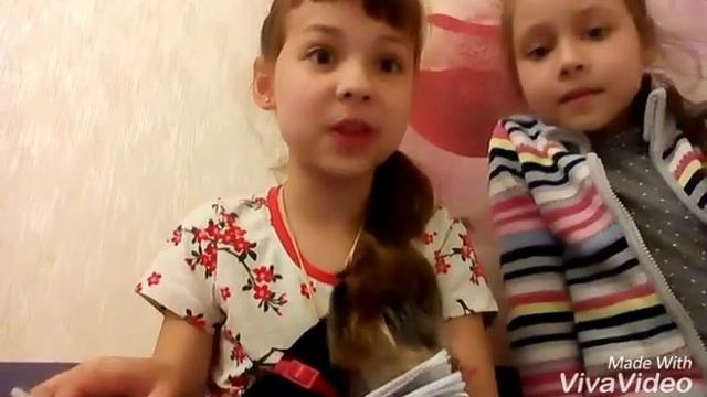 Обзор на мой личный дневник. #1 смотреть онлайн