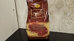 КУПИЛ НАСТОЯЩИЙ КАКАО И СВАРИЛ ЕГО!