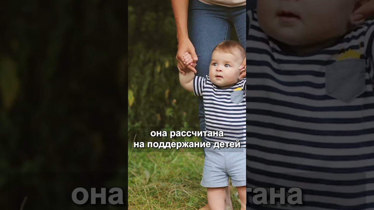 ЖЕНЩИНЕ в РАЗВОДЕ доступна ли ИПОТЕКА под 6%? #семья #покупкаквартиры #развод смотреть онлайн