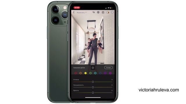 УРОК ПО ОБРАБОТКЕ ФОТОГРАФИЙ В ЛАЙТРУМЕ + ПРЕСЕТЫ ОТ ФОТОГРАФА ВИКТОРИИ ХРУЛЁВОЙ смотреть онлайн