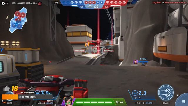 Mech Arena  Пробежимся ? Читаю чат если есть вопросы подскажуmobile games