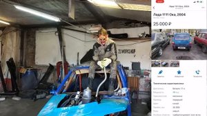 ОКА на ЗМЗ V8 Первый выезд