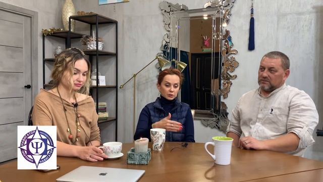 Просто о непонятном. Понятно о сложном. Психология для