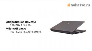 Обзор ноутбуков HP 620 и HP 625